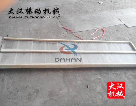 直線(xiàn)振動(dòng)篩篩網(wǎng)