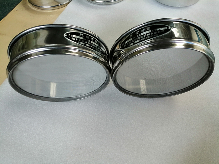 篩網(wǎng)的目數(shù)、線徑、孔徑、重量對照表